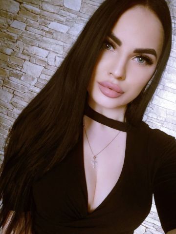 Милена