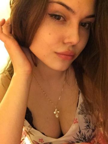 Ефросинья